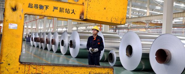 專家：中國不會成為中美貿易戰輸家 - 俄羅斯衛星通訊社