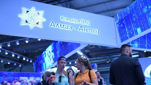 阿爾馬茲-安泰為無人戰鬥機研制出連發散彈槍 - 俄羅斯衛星通訊社