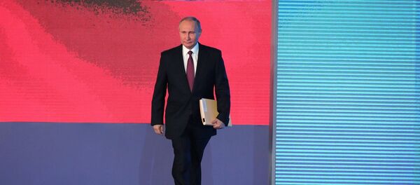 普京總統年度國情咨文 - 俄羅斯衛星通訊社