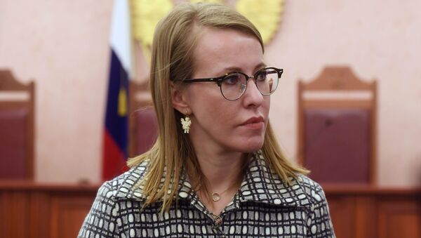 俄羅斯總統候選人克謝尼婭∙索布恰克 - 俄羅斯衛星通訊社