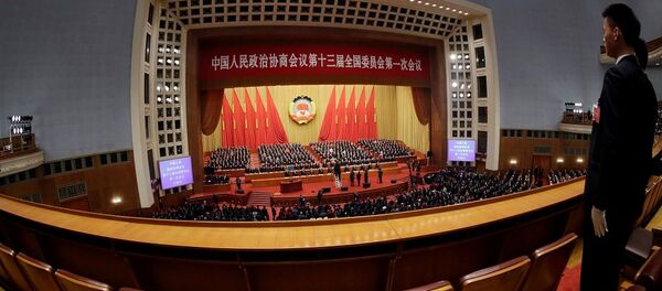 中国媒体：中国人民全国政协十三届一次会议在北京开幕 - 俄罗斯卫星通讯社