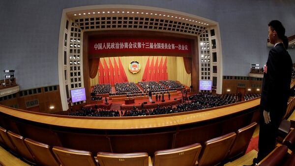 中国媒体：中国人民全国政协十三届一次会议在北京开幕 - 俄罗斯卫星通讯社