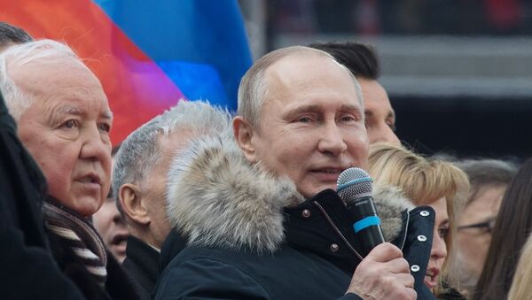 普京：我能感受到民众的支持 我们是一个团队 - 俄罗斯卫星通讯社