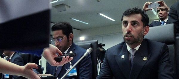 苏海尔·马兹鲁伊 - 俄罗斯卫星通讯社