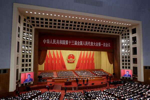 中國十三屆全國人大一次會議 - 俄羅斯衛星通訊社
