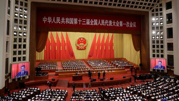 中國憲法擬增新規 國家主席等工作人員就職應宣誓 - 俄羅斯衛星通訊社