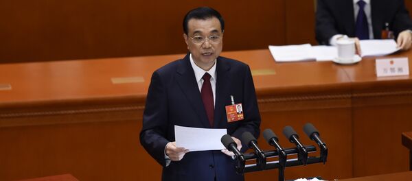 李克强:绝不容忍任何台独分裂图谋 李克强:绝不容忍任何台独分裂图谋 - 俄罗斯卫星通讯社