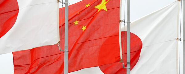 日中将达成联络机制 防止意外事件发生 - 俄罗斯卫星通讯社