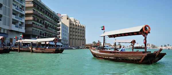 Dubai Creek - 俄羅斯衛星通訊社