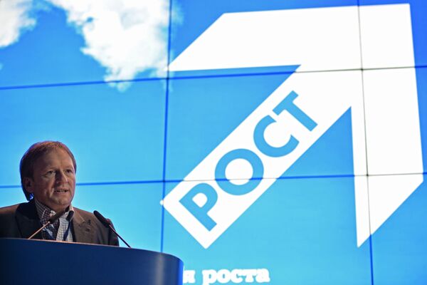 季托夫竞选纲领的首要问题是商业和经济发展问题，其中包括必须出台建立在放弃原料部门优先和鼓励私有领域倡议基础上的新型进步经济政策的条款。 - 俄罗斯卫星通讯社