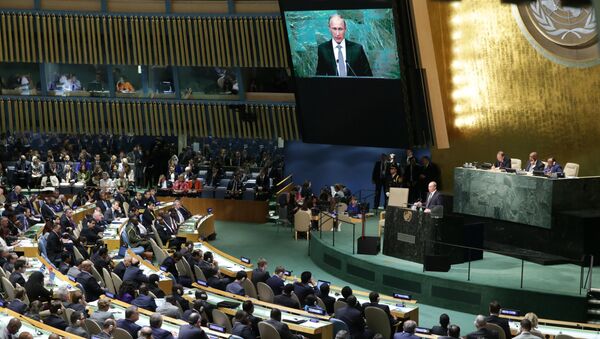 Президент России Владимир Путин выступает на пленарном заседании 70-й сессии Генеральной Ассамблеи ООН в Нью-Йорке, 2015 год - 俄羅斯衛星通訊社