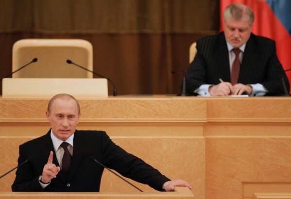 在2000年新年前，俄羅斯總統鮑里斯·葉利欽在2000年新年到來前建議弗拉基米爾·普京出任代總統職務。 - 俄羅斯衛星通訊社