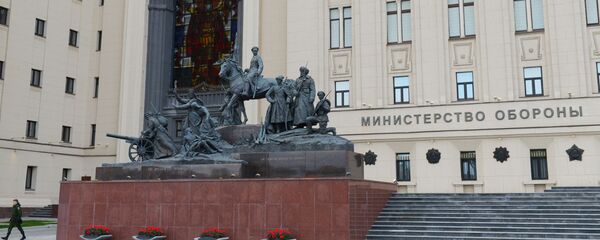 俄国防部将为在叙失事安-26的遇难者亲属提供必要援助 - 俄罗斯卫星通讯社