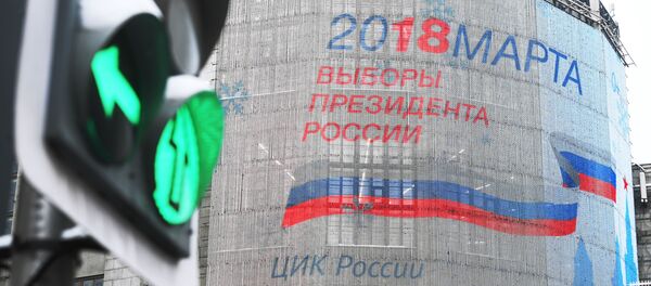 民调：大选临近 约七成俄罗斯人愿意投票支持普京 - 俄罗斯卫星通讯社