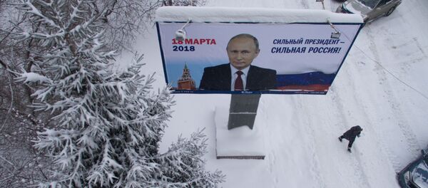 俄中选委：普京目前竞选开销超过600万美元 - 俄罗斯卫星通讯社