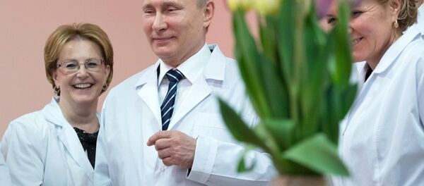 普京 - 俄羅斯衛星通訊社