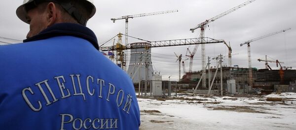 列宁格勒2号核电站1号核电机组已经开始工作 - 俄罗斯卫星通讯社