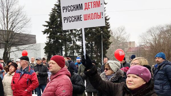 拉脱维亚当局对待该国讲俄语公民的态度就是“独裁” - 俄罗斯卫星通讯社