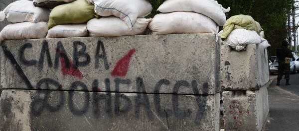 乌克兰博主透露波罗申科“迅速清理”顿巴斯计划 乌克兰博主透露波罗申科“迅速清理”顿巴斯计划 - 俄罗斯卫星通讯社