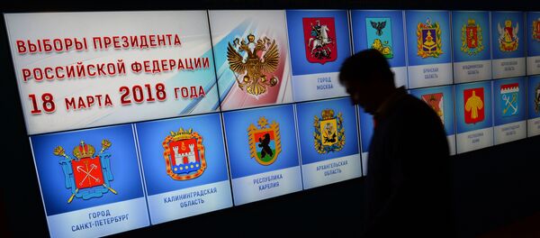 俄中选委主席：无法把八名俄总统候选人中任何一名从选举中除名 - 俄罗斯卫星通讯社