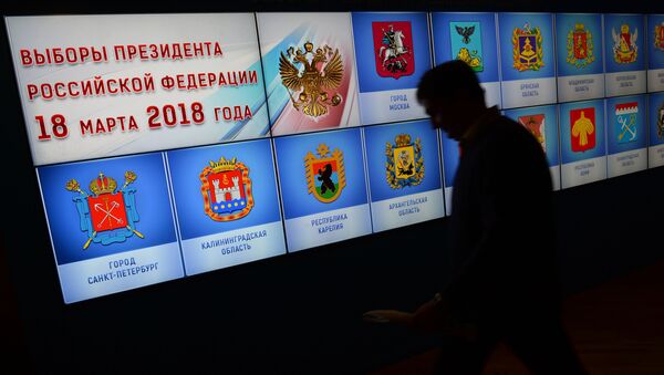 俄中选委主席：无法把八名俄总统候选人中任何一名从选举中除名 - 俄罗斯卫星通讯社