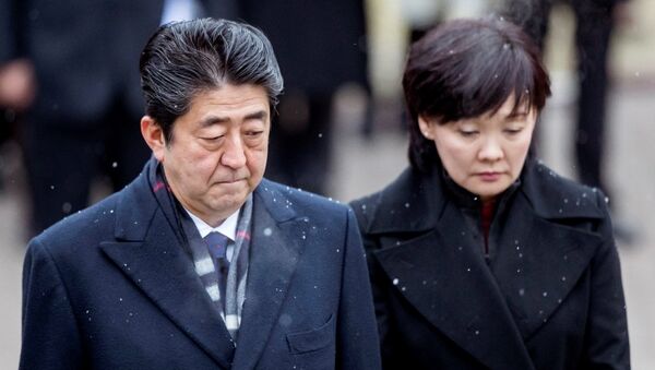 日本“地價門”醜聞文件已抹去首相夫人名字 - 俄羅斯衛星通訊社