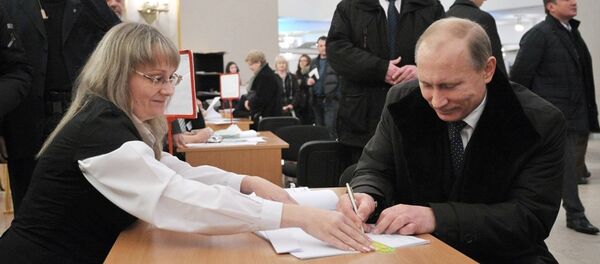 普京投票 - 俄罗斯卫星通讯社