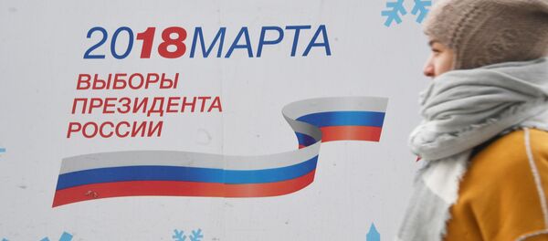 俄競選活動正常進行 不受國際事件影響 俄競選活動正常進行 不受國際事件影響 - 俄羅斯衛星通訊社
