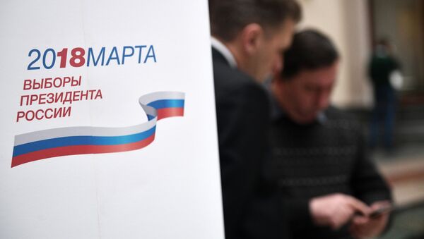 俄中选委已经获得560余万份3月18日在非户口所在地投票的申请 - 俄罗斯卫星通讯社