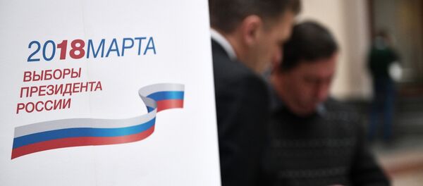 俄中選委已經獲得560余萬份3月18日在非戶口所在地投票的申請 俄中選委已經獲得560余萬份3月18日在非戶口所在地投票的申請 - 俄羅斯衛星通訊社