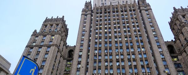 俄外交部 俄外交部 - 俄羅斯衛星通訊社