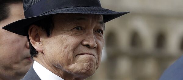 日本财务大臣不打算因篡改文件丑闻辞职 日本财务大臣不打算因篡改文件丑闻辞职 - 俄罗斯卫星通讯社