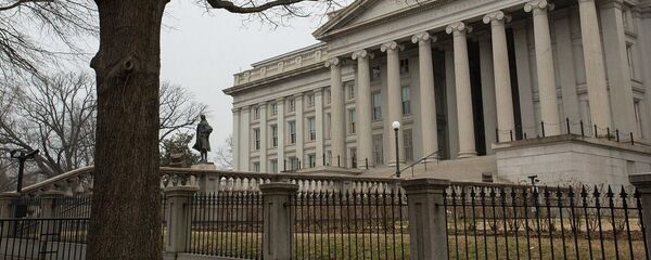 минфин США - 俄罗斯卫星通讯社