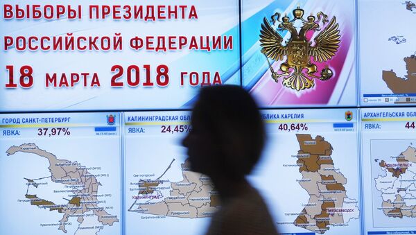 俄中选委：99.84%选票统计结果显示5620.6万选民投票选普京 - 俄罗斯卫星通讯社