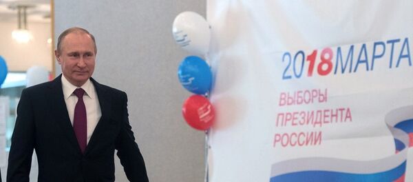 普京再次当选俄总统有利于世界稳定 - 俄罗斯卫星通讯社