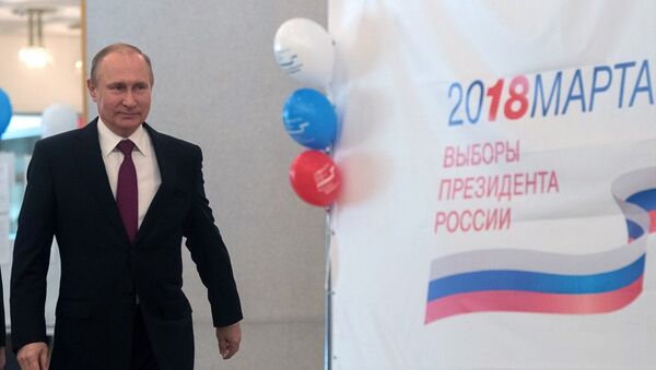 普京再次當選俄總統有利於世界穩定 - 俄羅斯衛星通訊社