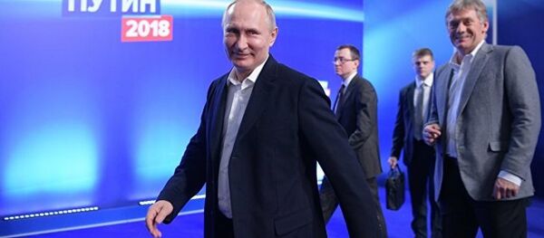 塔吉克斯坦总统祝贺普京赢得总统大选 - 俄罗斯卫星通讯社