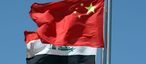 中国已成为伊拉克最主要的重建伙伴之一 中国已成为伊拉克最主要的重建伙伴之一 - 俄罗斯卫星通讯社