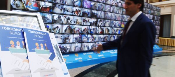 俄中选委暂无有关总统大选观察员工作受干扰的信息 - 俄罗斯卫星通讯社