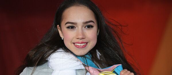 阿麗娜·扎基托娃 - 俄羅斯衛星通訊社