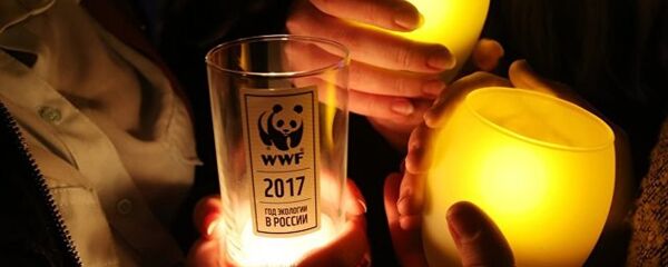 莫斯科近两千座建筑24日将参与“地球一小时”熄灯活动 - 俄罗斯卫星通讯社