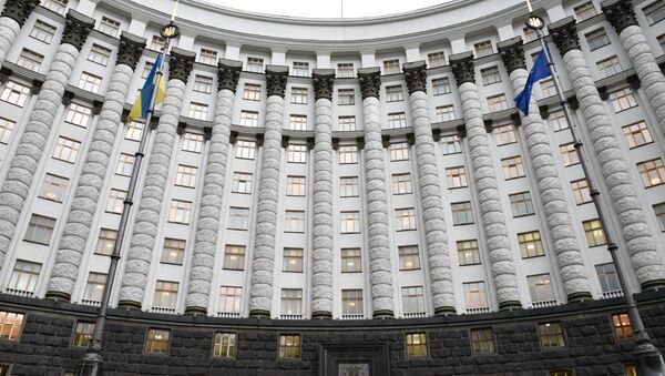乌克兰终止与俄罗斯的经济合作计划 - 俄罗斯卫星通讯社