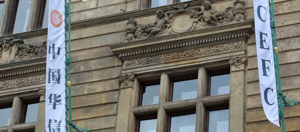 专家:华信总裁问题不会有损中捷关系 专家:华信总裁问题不会有损中捷关系 - 俄罗斯卫星通讯社