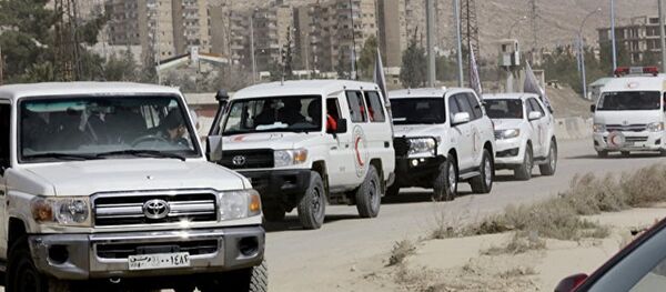 東古塔地區 - 俄羅斯衛星通訊社