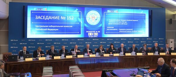 俄中選委主席：俄總統選舉符合一切要求 - 俄羅斯衛星通訊社