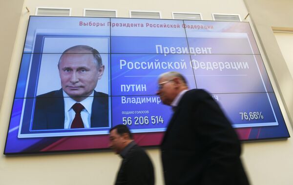 3月18日总统选举,俄罗斯对普京给予强有力的支持 3月18日总统选举,俄罗斯对普京给予强有力的支持 - 俄罗斯卫星通讯社