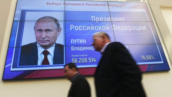 俄總統普京23日將就此發表全國講話 - 俄羅斯衛星通訊社