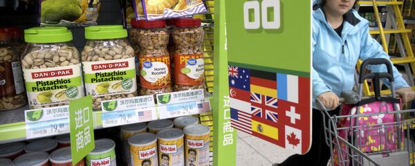 中国在贸易战中表现出灵活性 现在轮到美国了 - 俄罗斯卫星通讯社