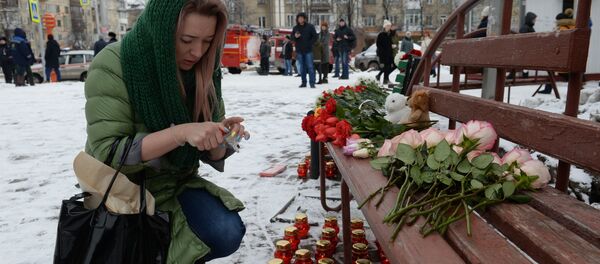 俄克麥羅沃州政府：因購物中心火災宣佈哀悼三日 - 俄羅斯衛星通訊社