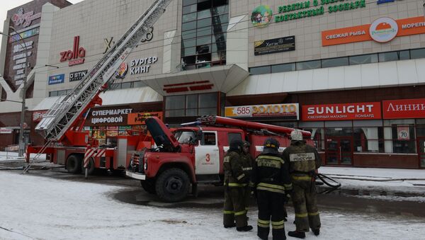 俄克麦罗沃购物中心再次发生起火 - 俄罗斯卫星通讯社